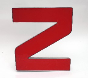 Advertising letter N